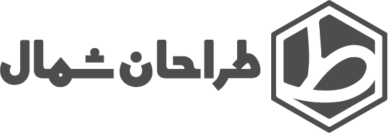 طراحان تارنمای شمال ایرانیان